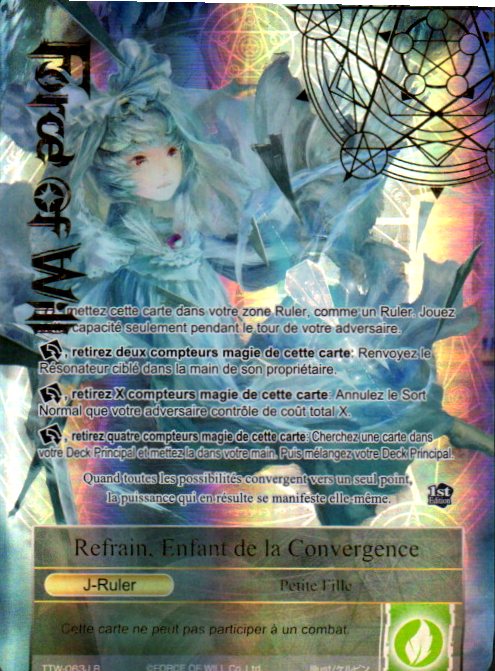 Reflect, Child of Potential // Refrain, Child of Convergence (Full Art) - The Twilight Wanderer (TTW) (Foreign) | CCGPrime