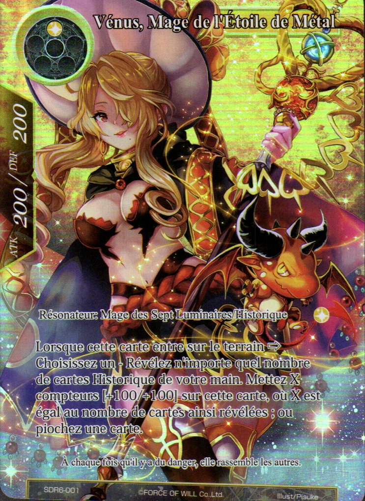 Venus, Magus of the Metal Star - Starter Deck: The Lost Tomes (SDR6) (Foreign) | CCGPrime