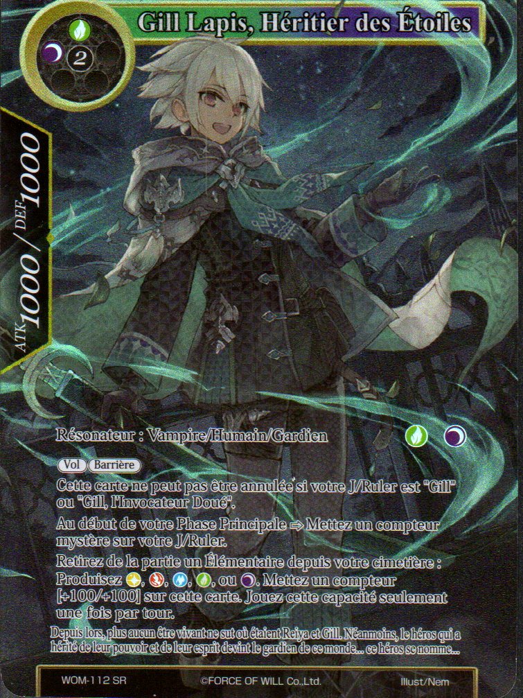 Inheritor of the Stars, Gill Lapis (Full Art) - Winds of the Ominous Moon (WOM) (Foreign) | CCGPrime