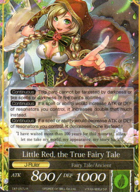Crimson Girl in the Sky // Little Red, the True Fairy Tale - The Castle and The Two Towers (Demo) | CCGPrime