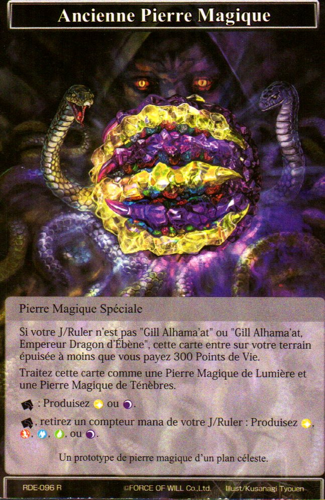 Ancient Magic Stone - Return of the Dragon Emperor (RDE) (Foreign) | CCGPrime