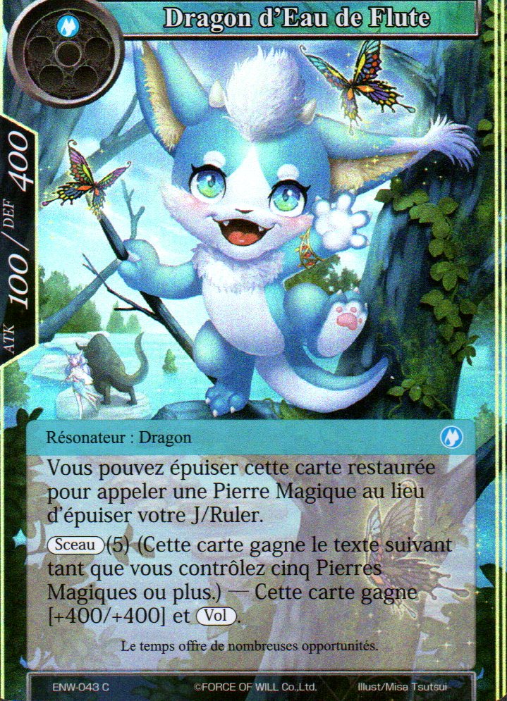Flute's Water Dragon - Echoes of the New World (ENW) (Foil) (Foreign) | CCGPrime