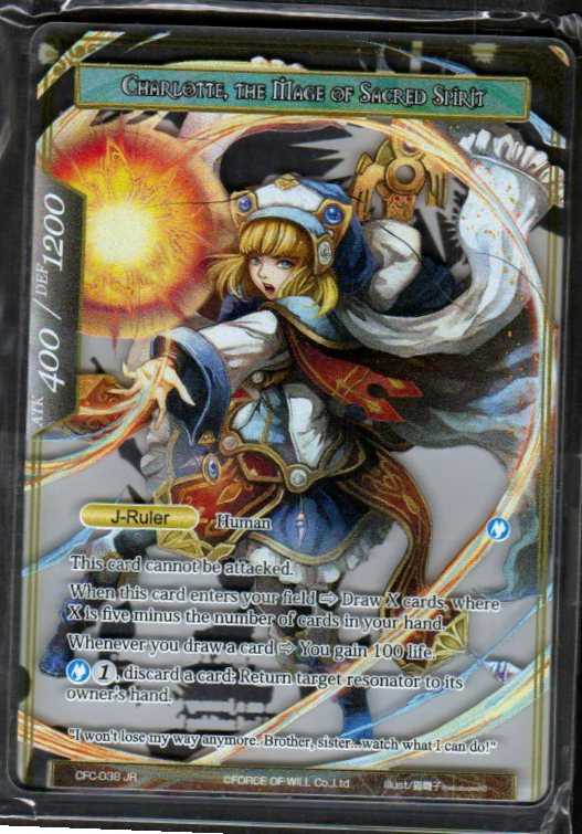 Charlotte, Determined Girl // Charlotte, the Mage of Sacred Spirit - Promo Cards (Prize) (Metal) (Clear) | CCGPrime