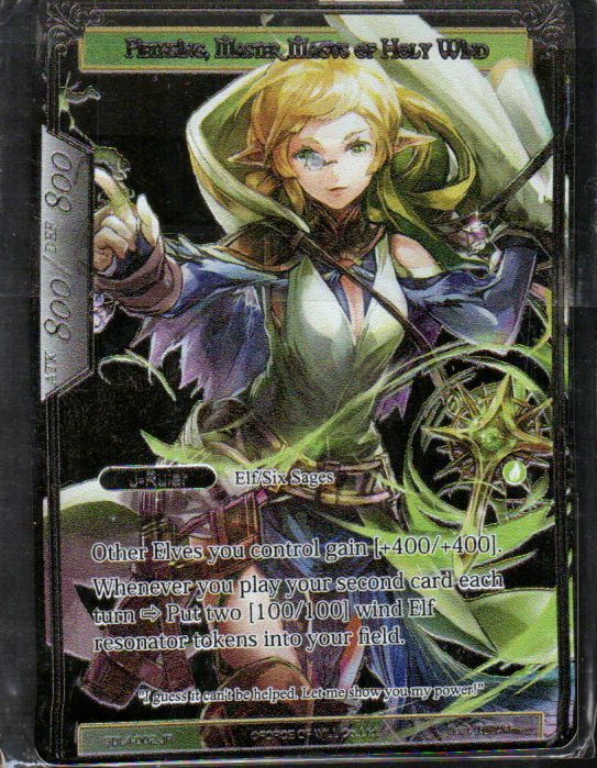 Fiethsing, Six Sage of Wind // Fiethsing, Master Magus of Holy Wind - Promo Cards (Prize) (Metal) (Silver) | CCGPrime