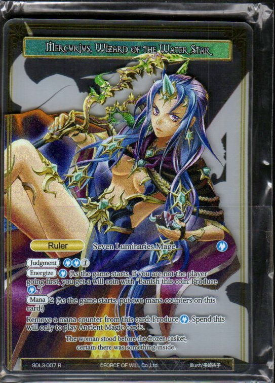 Mercurius, Wizard of the Water Star // Mercurius, Dark Commander of Ice - Promo Cards (Prize) (Metal) (Clear) | CCGPrime