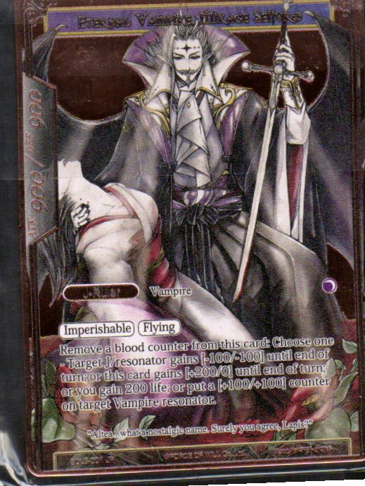 Ally of the Black Moon // Eternal Vampire, Mikage Seijuro - Promo Cards (Prize) (Metal) (Bronze) | CCGPrime