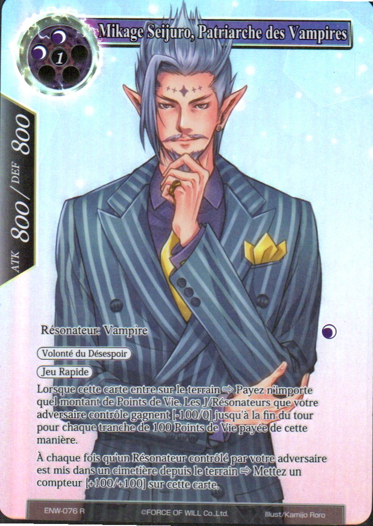 Mikage Seijuro, Patriarch of the Vampires (Alternate Full Art) - Ancient Nights (ACN) (Foreign) | CCGPrime