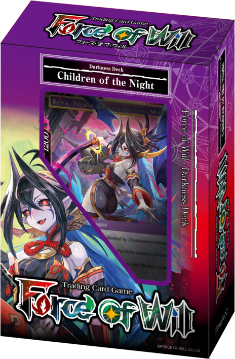 Children of the Night Starter Deck | CCGPrime