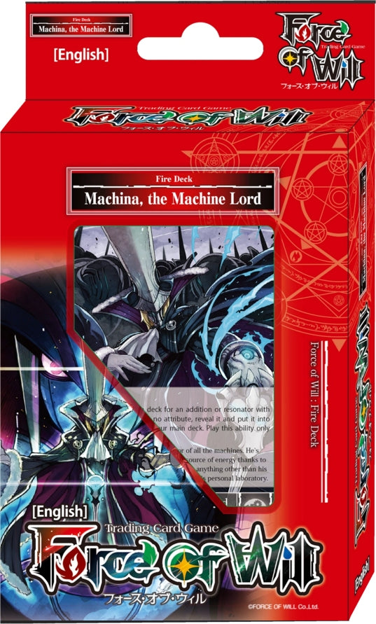 Alice Cluster Starter Deck - Machina, the Machine Lord | CCGPrime